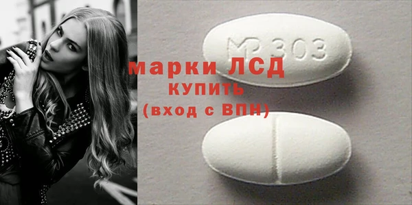 дистиллят марихуана Елабуга