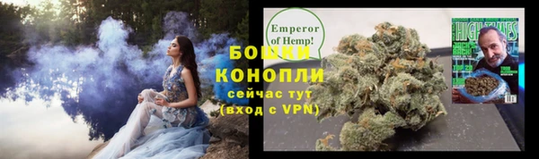 MESCALINE Ельня