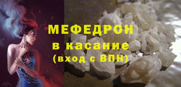 дистиллят марихуана Елабуга