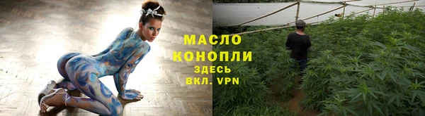 MDMA Елизово