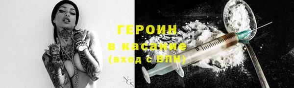 дистиллят марихуана Елабуга