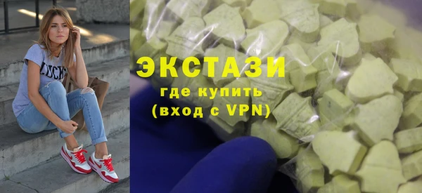 дистиллят марихуана Елабуга