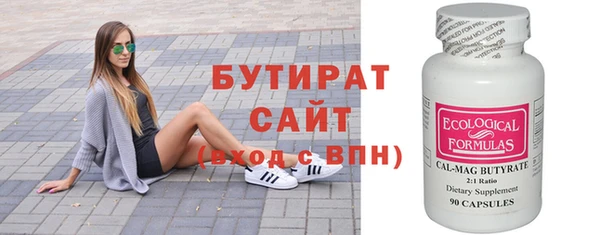 твердый Нея