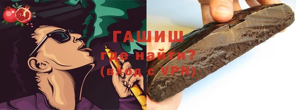 кокаин премиум Кукмор