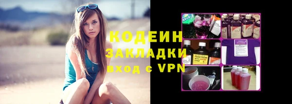 дистиллят марихуана Елабуга