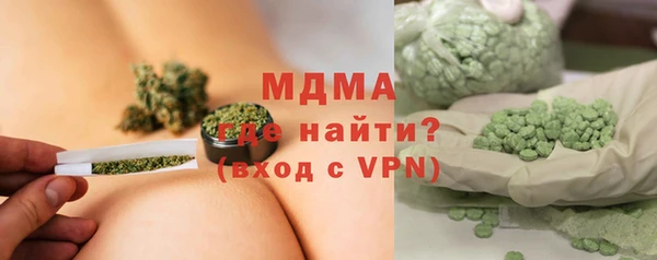 наркотики Нефтекумск