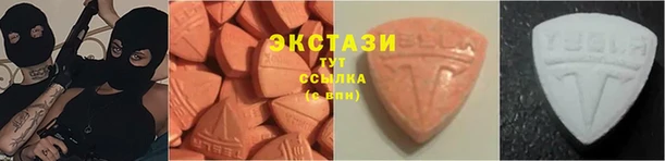 героин Костерёво
