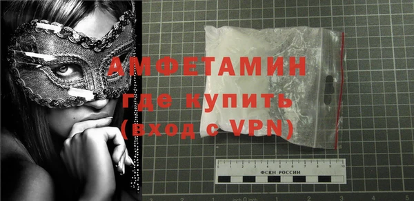 MDMA Елизово