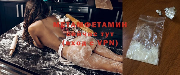 MDMA Елизово
