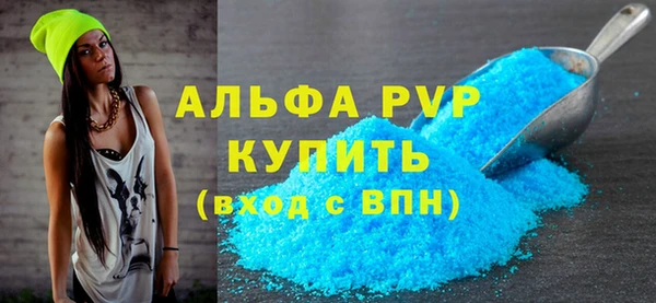 MDMA Елизово