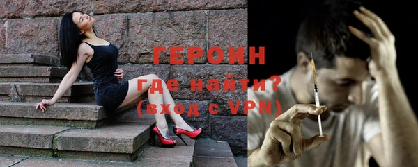 apvp Коряжма