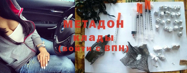 СК Заволжье