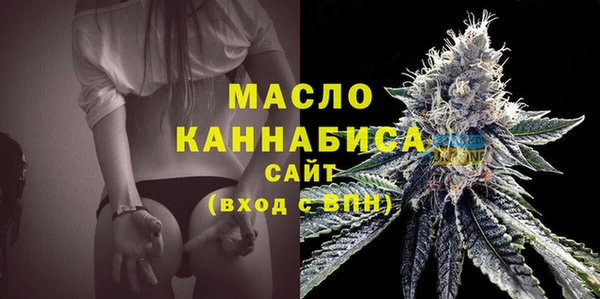 MESCALINE Ельня