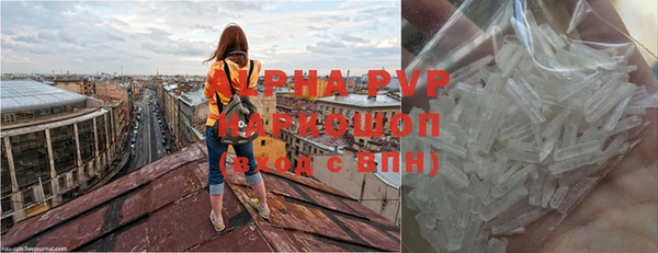 MESCALINE Ельня
