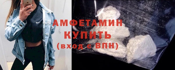 дистиллят марихуана Елабуга