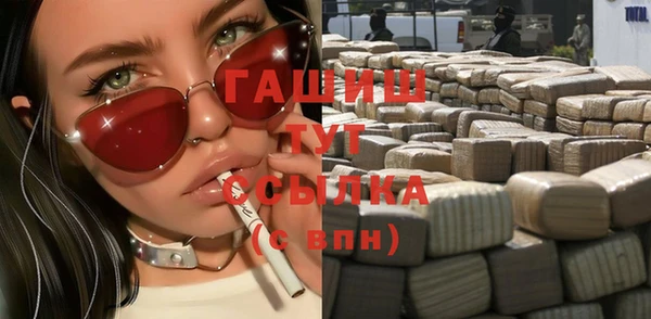 дистиллят марихуана Елабуга