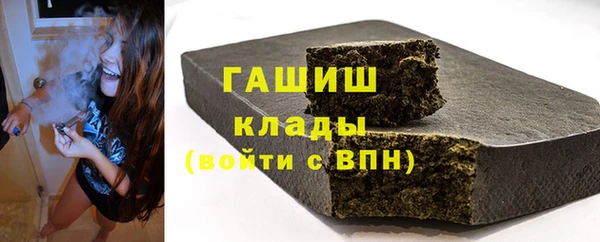 MDMA Елизово