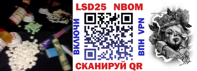omg как зайти  Духовщина  ЛСД экстази ecstasy 