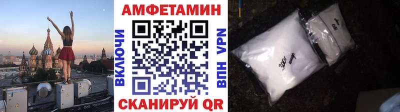 Первитин пудра  MEGA зеркало  Духовщина  где купить наркоту 