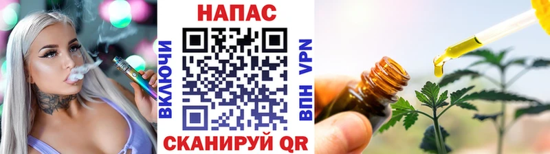 Шишки марихуана конопля  купить  сайты  МЕГА   Духовщина 